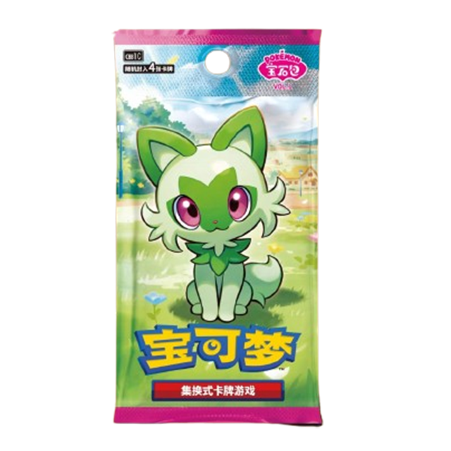 DISPLAY DE 15 BOOSTERS - GEM PACK - VOL.1