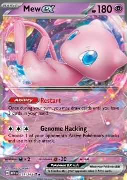 MEW EX (151/165) - 151 - MINT
