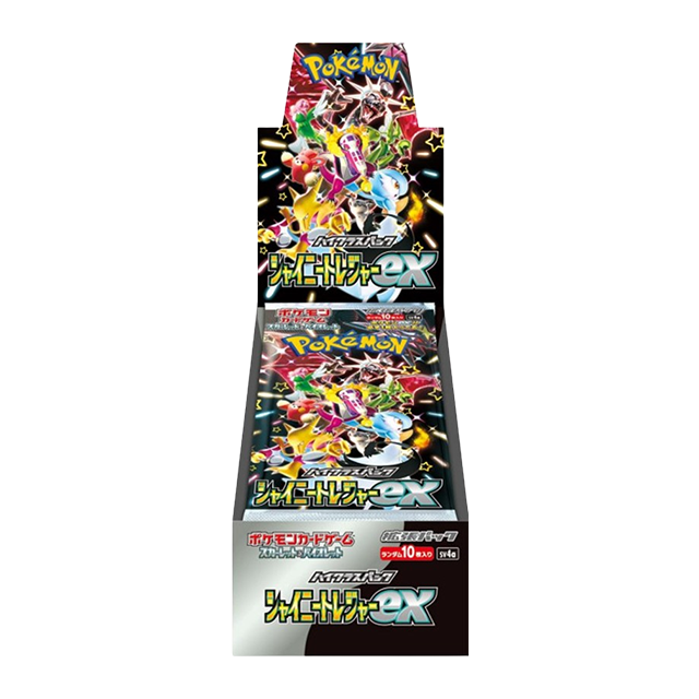 DISPLAY POKÉMON SV4A - SHINY TREASURES