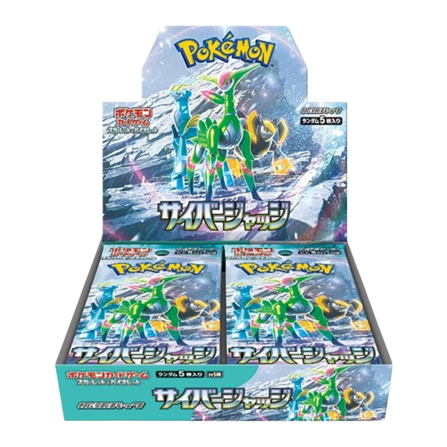 Display de 30 boosters - Pokémon - SV5M - Cyber Judge
